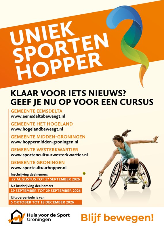 poster